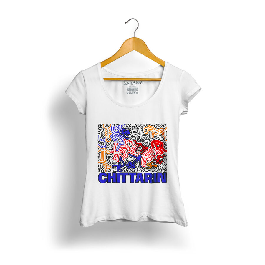 chittarin - Keith Haring Sam Badi Clothing
